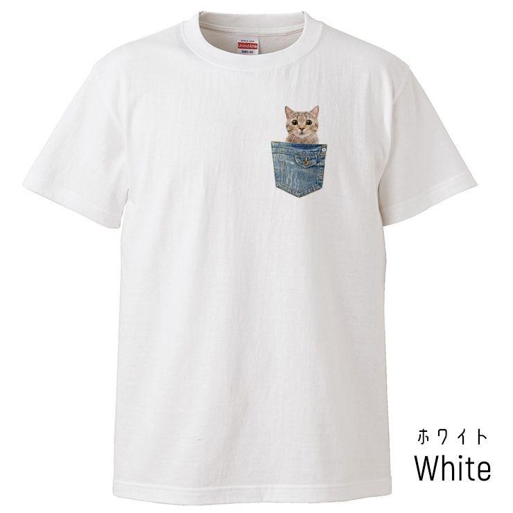 Tシャツ レディース 半袖 トップス 男女兼用 猫 ネコ ポケットから猫 