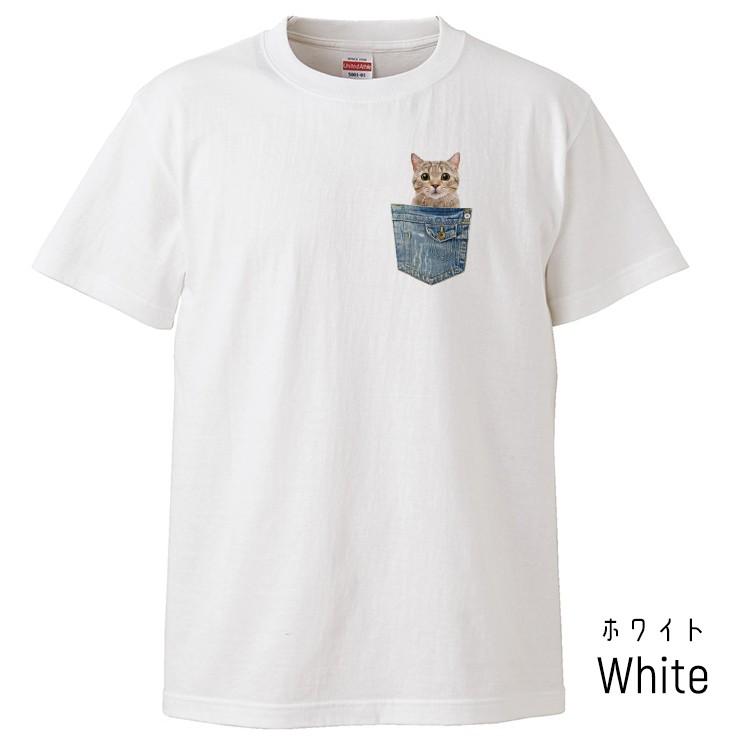 Tシャツ メンズ レディース 半袖 高品質 猫 ネコ ポケットから猫