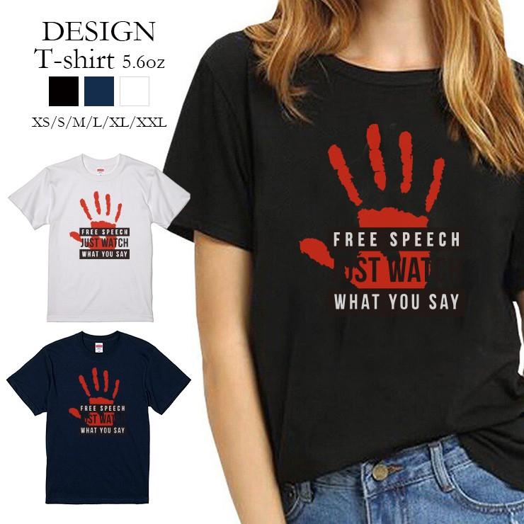 Tシャツ レディース 半袖 トップス 男女兼用 手のひら 手形 ボックスロゴ Free Speech 海外 かっこいい クルーネック プリントtシャツ Dt8664 W Three O One 301 Store 通販 Yahoo ショッピング