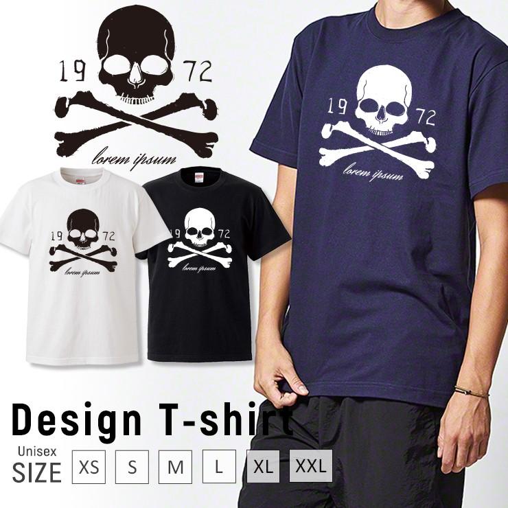 Tシャツ メンズ レディース 半袖 高品質 スカル Skull ドクロ がい骨 おしゃれ 海外 かっこいい クルーネック プリントtシャツ Dt8667 Three O One 301 Store 通販 Yahoo ショッピング