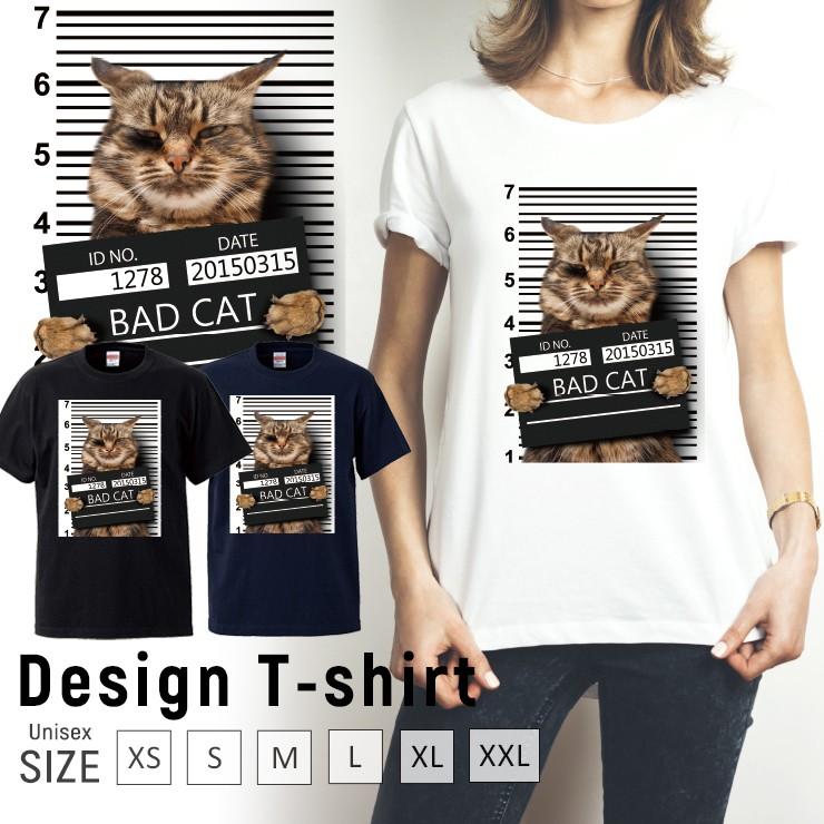 Tシャツ メンズ レディース 半袖 高品質 猫 ネコ ワル猫 悪い猫 おもしろtシャツ クルーネック プリントtシャツ Dt8669 Three O One 301 Store 通販 Yahoo ショッピング