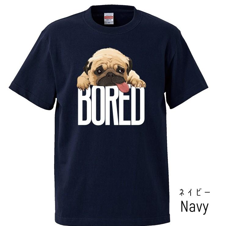 Tシャツ メンズ 半袖 ブランド パグ 犬 Pug Bored イラスト ペア カップル お揃い クルーネック プリントtシャツ Dt8676 Three O One 301 Store 通販 Yahoo ショッピング