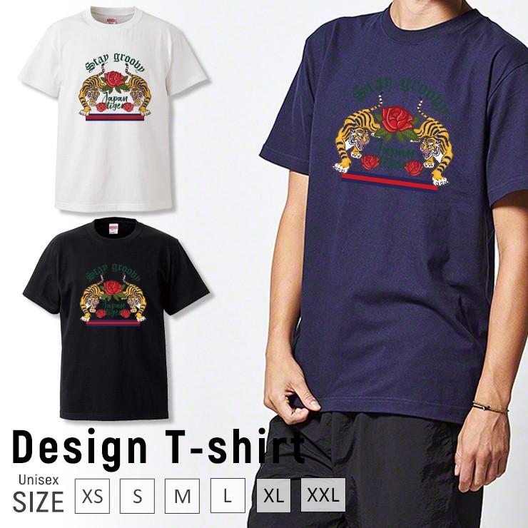 Tシャツ メンズ 半袖 ブランド トラ 虎 バラ 日本 ジャパン ロゴ 刺繍風イラスト 90年代 レトロ クルーネック プリントtシャツ Dt8681 Three O One 301 Store 通販 Yahoo ショッピング