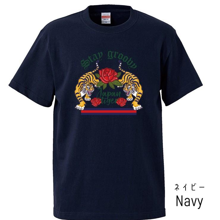 Tシャツ メンズ 半袖 ブランド トラ 虎 バラ 日本 ジャパン ロゴ 刺繍