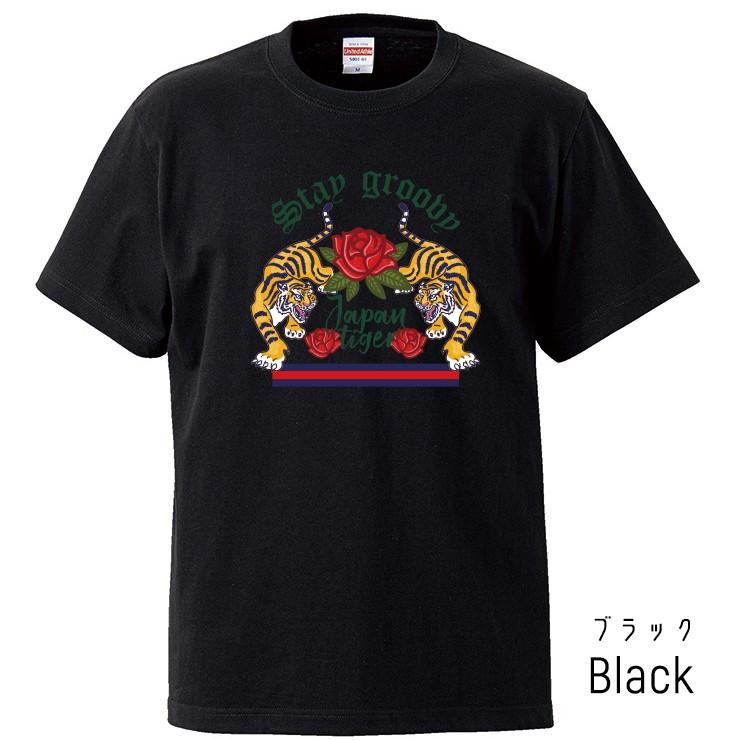 Tシャツ メンズ 半袖 ブランド トラ 虎 バラ 日本 ジャパン ロゴ 刺繍