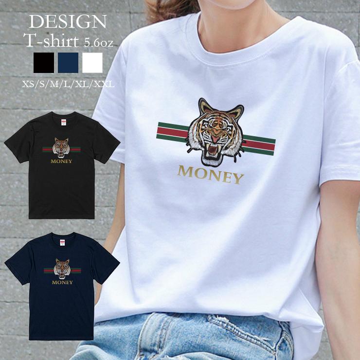 Tシャツ レディース 半袖 トップス 虎 トラ タイガー ライン 海外 ブランド ロゴ Money ゴールド クルーネック プリントtシャツ Dt8687 W Three O One 301 Store 通販 Yahoo ショッピング