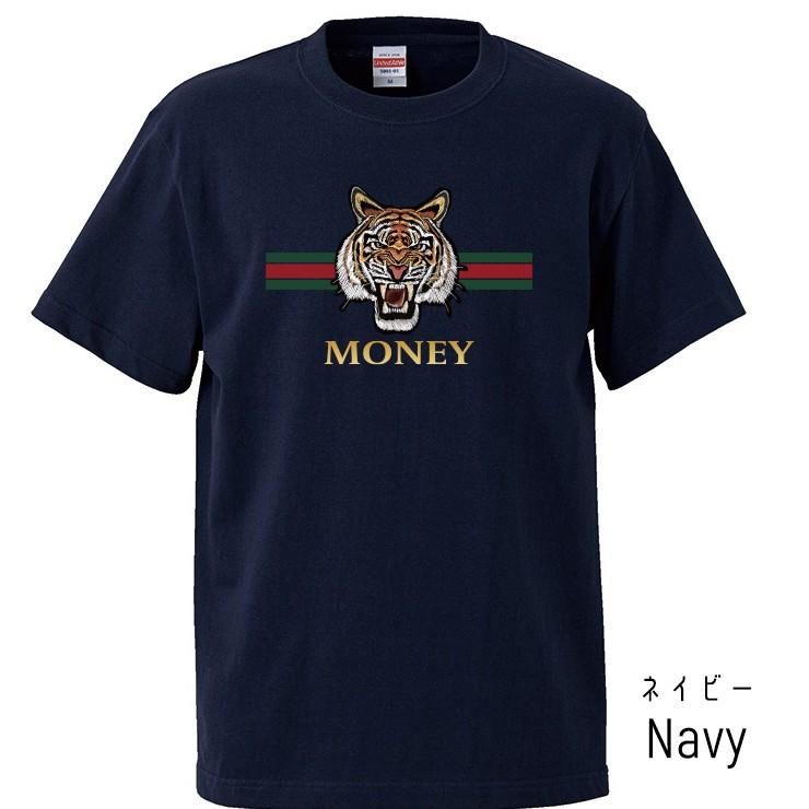 Tシャツ レディース 半袖 トップス 虎 トラ タイガー ライン 海外 