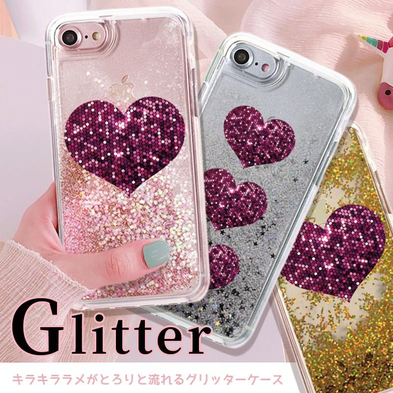 グリッターケース Iphone12 Iphone12pro Iphone12mini Iphone11 11pro Se2 スマホケース 星 ハート ピンク ネオン 愛 ペア カップル Glittercase8518 Three O One 301 Store 通販 Yahoo ショッピング