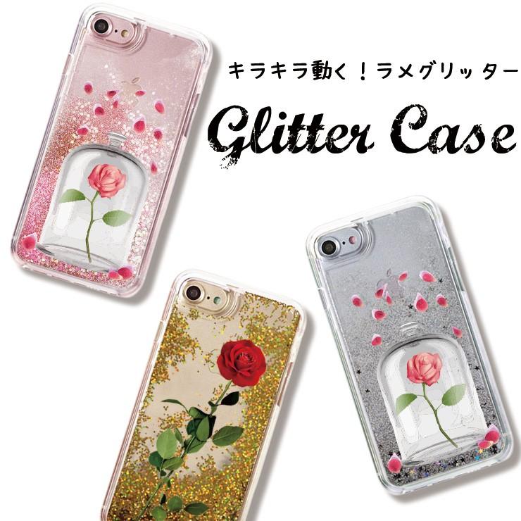 グリッターケース Iphone12 Iphone12pro Iphone12mini Iphone11 11pro Se2 スマホケース 童話 バラ 薔薇 魔法 ガーリー Glittercase95 Three O One 301 Store 通販 Yahoo ショッピング