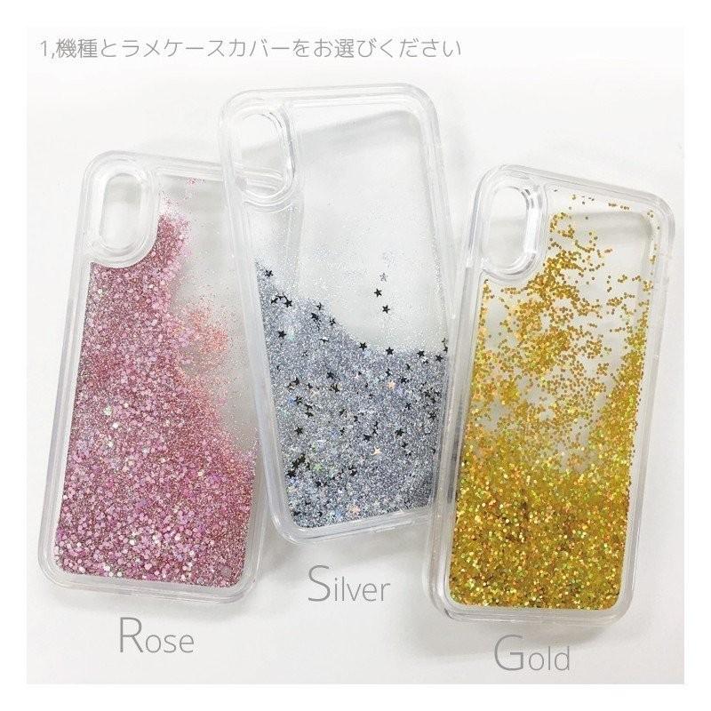 キラキラ グリッター ラメ スマホケース Iphone12 ケース Iphone11 ケース Iphonese2 12 Mini Pro Xr X トラ タイガー 動物 野生 かっこいい Glittercase9525 Three O One 301 Store 通販 Yahoo ショッピング