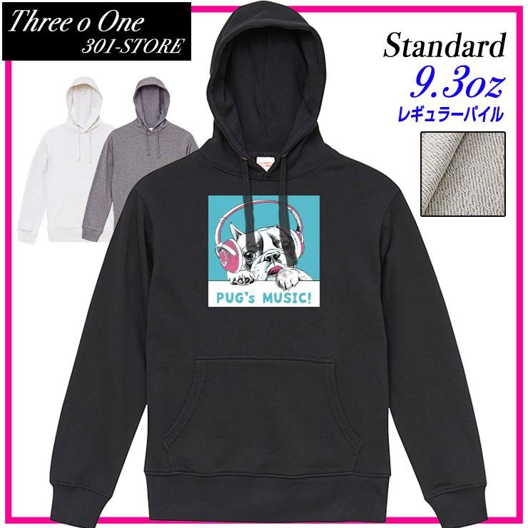 パーカー レディース フード付き スウェット プルオーバー 長袖 パグ 犬 Pug Music 音楽 イラスト かわいい おしゃれ Hoodie Aj W Three O One 301 Store 通販 Yahoo ショッピング