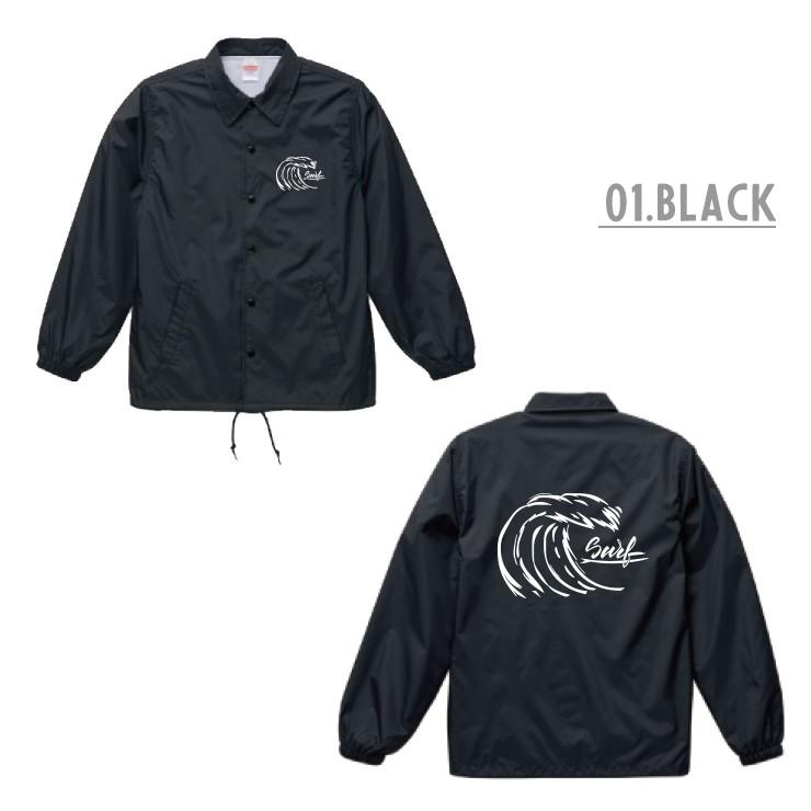United Athle（ユナイテッドアスレ） コーチジャケット メンズ 撥水