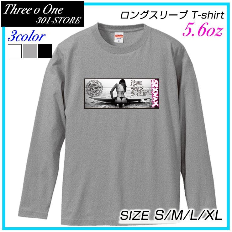 ロングスリーブTシャツ メンズ レディース 春夏新作 Tシャツ ロンT