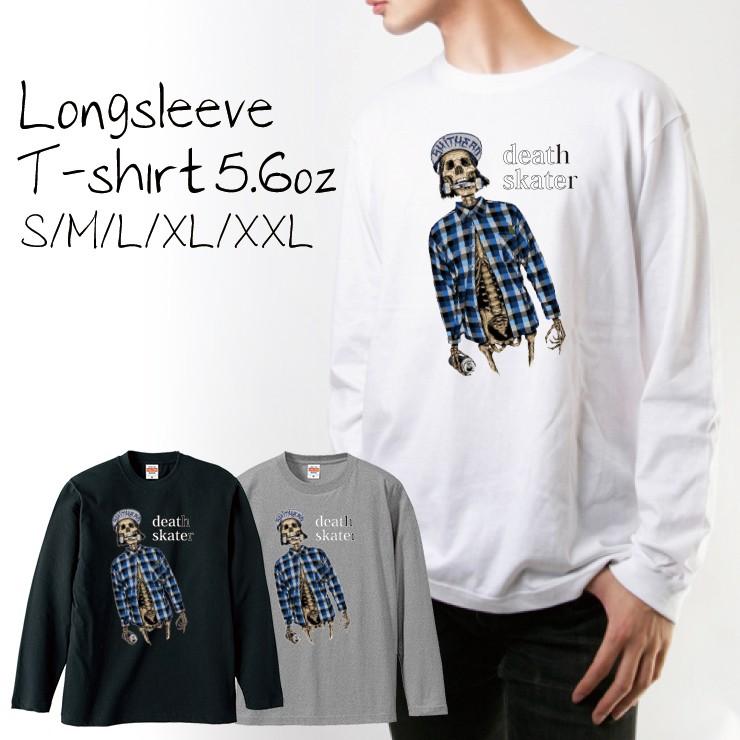 Tシャツ ロンT 長袖 メンズ Death Skater ドクロ スケーター スケートボーダー 骸骨 Rock ロック かっこいい メンズ