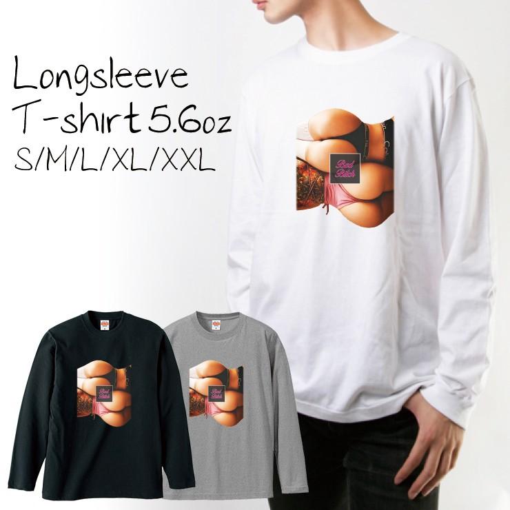 BFHH エロ Tシャツ 長袖 ロンT 古着 プレイボーイ セクシー タイダイ BFHH エロ Tシャツ 長袖 ロンT 古着 プレイボーイ セクシー