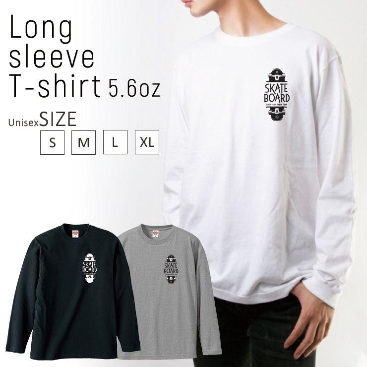 ブラック系 L開店祝い 新品 9090 長袖tシャツ ロンt スケーター ストリート カップルコーデ スウェット トップスブラック系l Www Marengoef Com