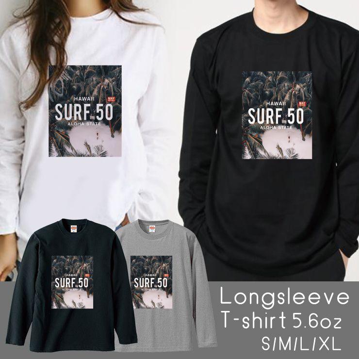 Tシャツ ロンT 長袖 メンズ 男女兼用 ヤシの木 バスケ フォトT 