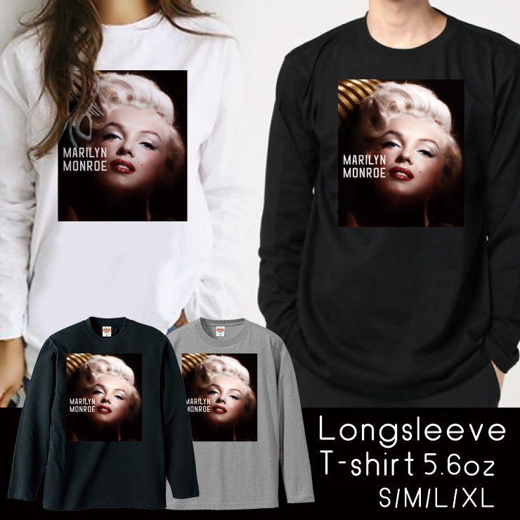 Tシャツ ロンT 長袖 メンズ 男女兼用 マリリンモンロー Marilyn Monroe