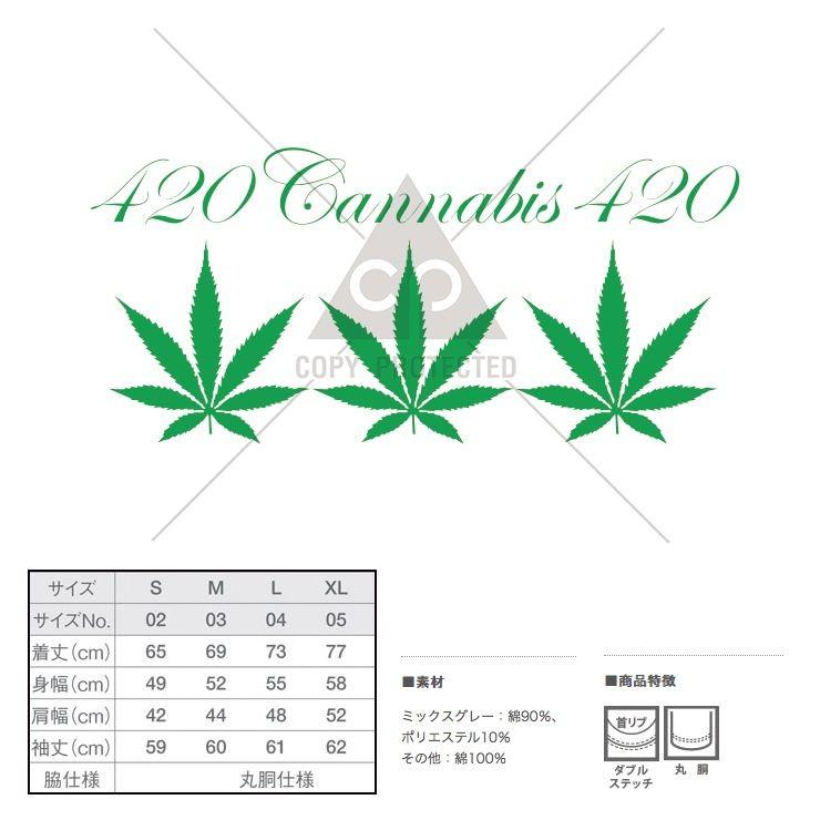 Tシャツ ロンt 長袖 メンズ ガンジャ Weed 葉っぱ リーフ ロゴ 4 メンズファッション ロングtシャツ Longt8618 Three O One 301 Store 通販 Yahoo ショッピング