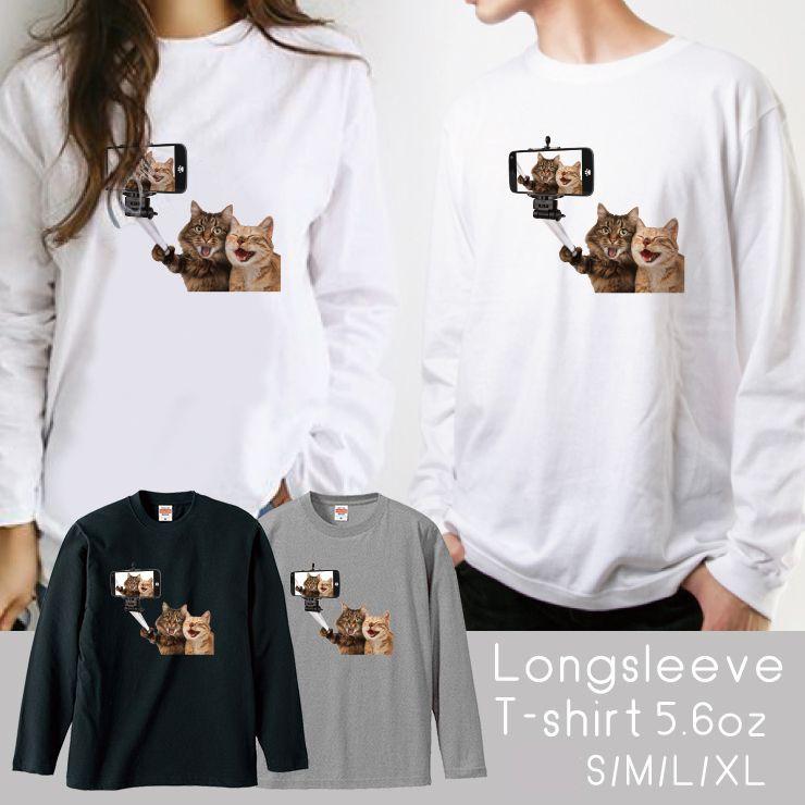 Tシャツ トップス レディース 長袖 ペア おもしろTシャツ ネコ