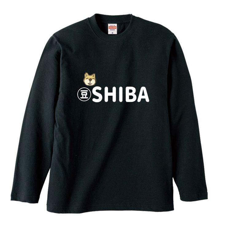 Tシャツ ロンT 長袖 メンズ 柴犬 マメシバ 豆しば 犬 SHIBA わんこ
