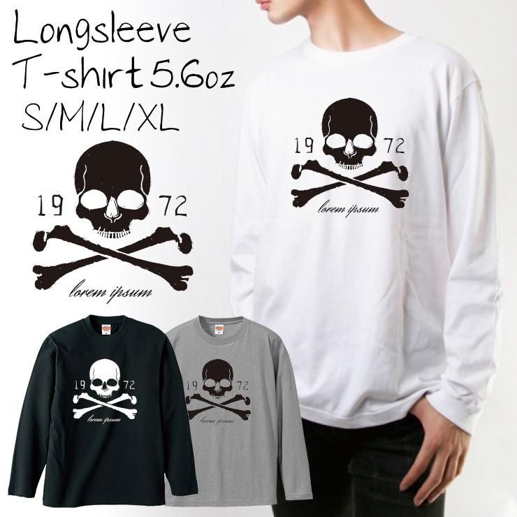 Tシャツ ロンt 長袖 メンズ スカル Skull ドクロ がい骨 おしゃれ 海外 かっこいい メンズファッション ロングtシャツ Longt8667 Three O One 301 Store 通販 Yahoo ショッピング