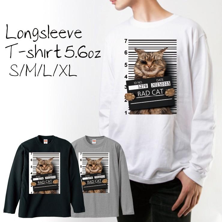 超特急 タカシ 生誕 Tシャツ ロンT ガーナ 猫 25歳 25th 2021 超特急 タカシ 生誕 Tシャツ ロンT ガーナ 猫 25歳 25th 2021