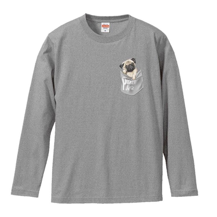 Tシャツ ロンT 長袖 メンズ 犬 おもしろ パーカー パグ PUG