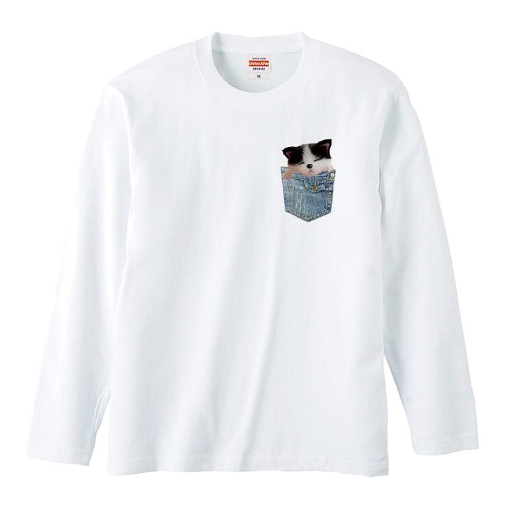 Tシャツ トップス レディース 長袖 Tシャツ ペア おもしろ 猫 ネコ ポケットから猫 眠る猫 眠いかわいい ペア お揃い おしゃれ Longt8692 W Three O One 301 Store 通販 Yahoo ショッピング