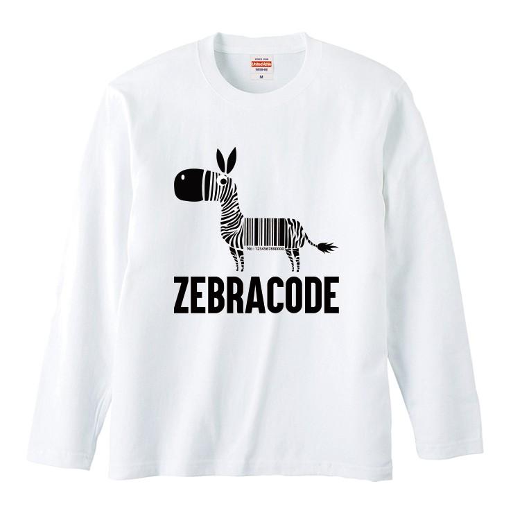 Tシャツ ロンT 長袖 メンズ おもしろ シマウマ ゼブラ ZEBRA バー