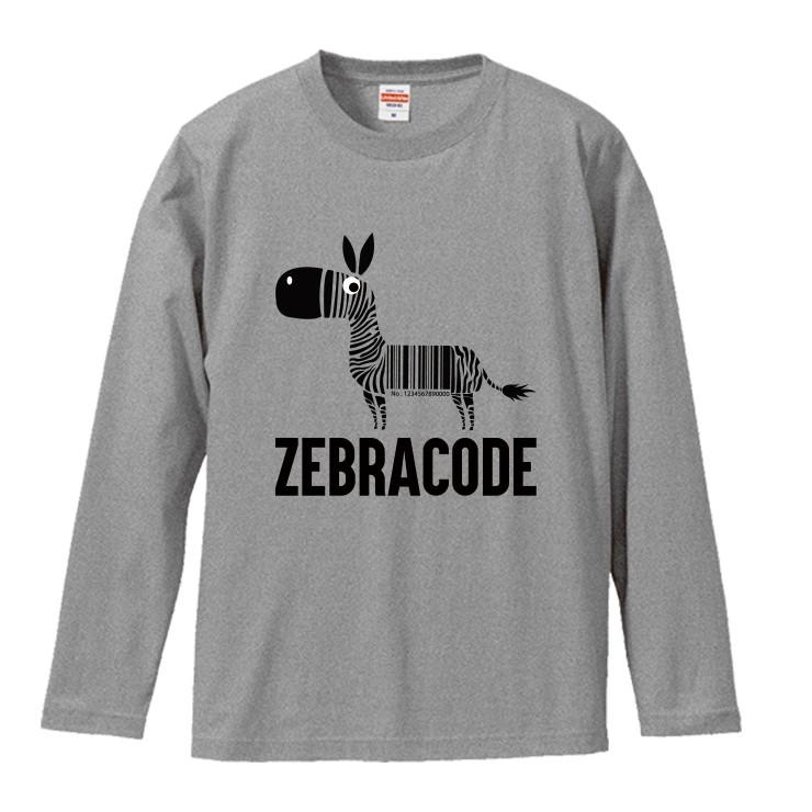 Tシャツ ロンT 長袖 メンズ おもしろ シマウマ ゼブラ ZEBRA バー