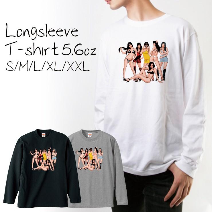 Tシャツ ロンt 長袖 メンズ セクシー ガール セクシー軍団 美女軍団 無敵 ボディコン バブリー メンズファッション ロングtシャツ 限定版