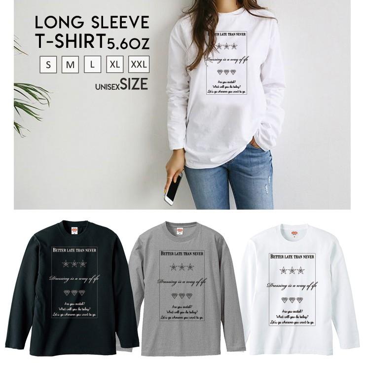 Tシャツ トップス レディース 長袖 Tシャツ ペア 星 ほし ダイヤモンド 英語 文字 Longt9609 W Three O One 301 Store 通販 Yahoo ショッピング