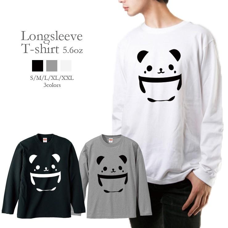 Tシャツ ロンt 長袖 メンズ 男女兼用 パンダ 癒し系 ぱんだ ゆるかわ シンプル メンズファッション ロングtシャツ Longt9621 Three O One 301 Store 通販 Yahoo ショッピング