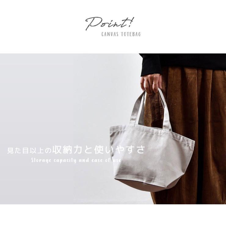 トートバッグ レディース 小さめ キャンバス 布 メンズ ミニトートバッグ 帆布 おしゃれ かわいい 軽い 大容量 ミニバッグ ブランド レザー ランチ バッグ 無地 Mini Tote000 Three O One 301 Store 通販 Yahoo ショッピング