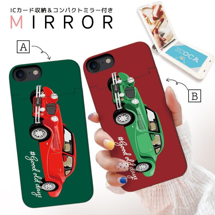 スマホケース Iphonese 第2世代 Xr X Xs Max 8 7 6 鏡付き ミラー ケース Icカード カード収納 車 レトロ ビンテージ クラシックカー メンズ かっこいい Mirror Three O One 301 Store 通販 Yahoo ショッピング