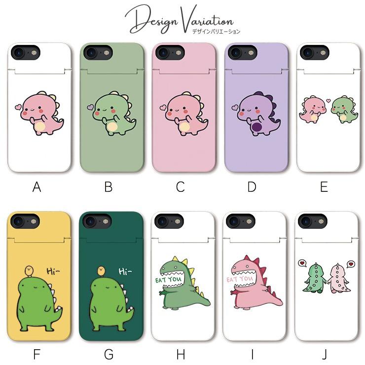 スマホケース Iphonese 第2世代 Xr X Xs Max 8 7 6 鏡付き ミラー ケース Icカード カード収納 恐竜 ダイナソー 韓国 ペア 可愛い おしゃれ Mirror34 Three O One 301 Store 通販 Yahoo ショッピング