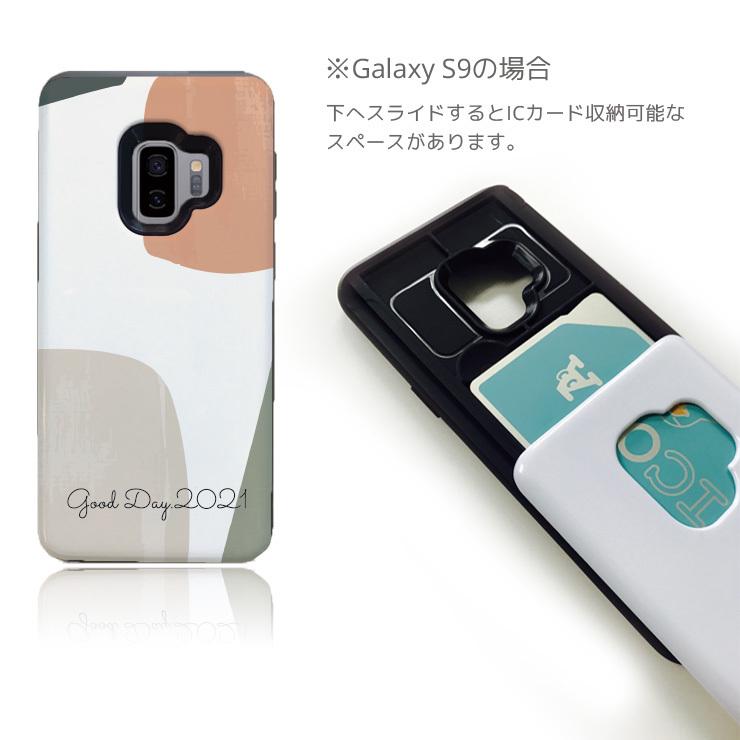 名入れできる スマホケース iPhone12 ケース iPhone12pro 11 Pro XR