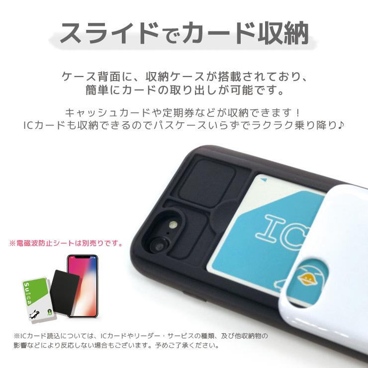 名入れできる スマホケース iPhone12 ケース iPhone12pro 11 Pro