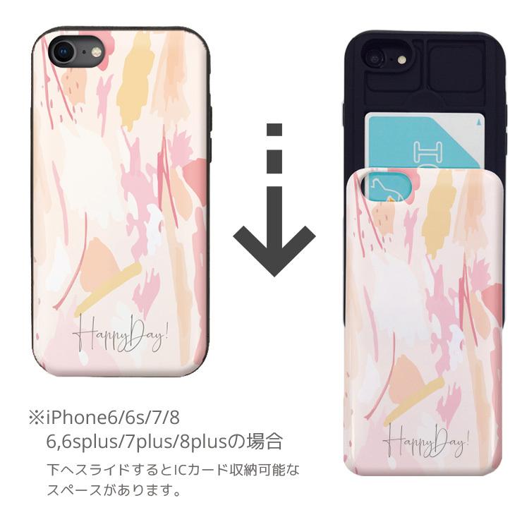 名入れできる スマホケース iPhone12 ケース iPhone12pro 11 Pro XR