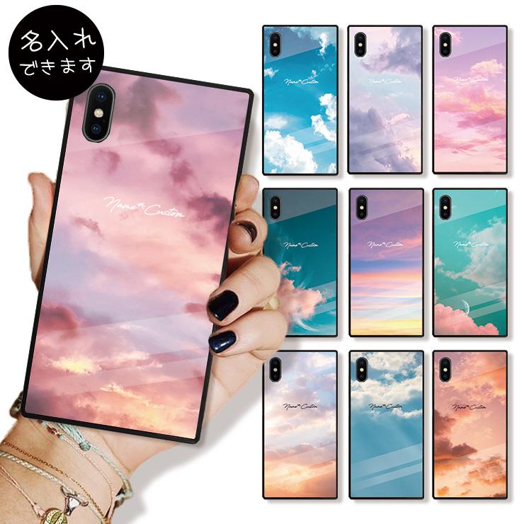名入れできる スマホケース Iphone13 Pro Max Iphone12 Pro 13mini Xr ケース 背面強化ガラス イニシャル 名前 空 雲 夕焼け ニュアンス ペア Ordername Sq7 Three O One 301 Store 通販 Yahoo ショッピング