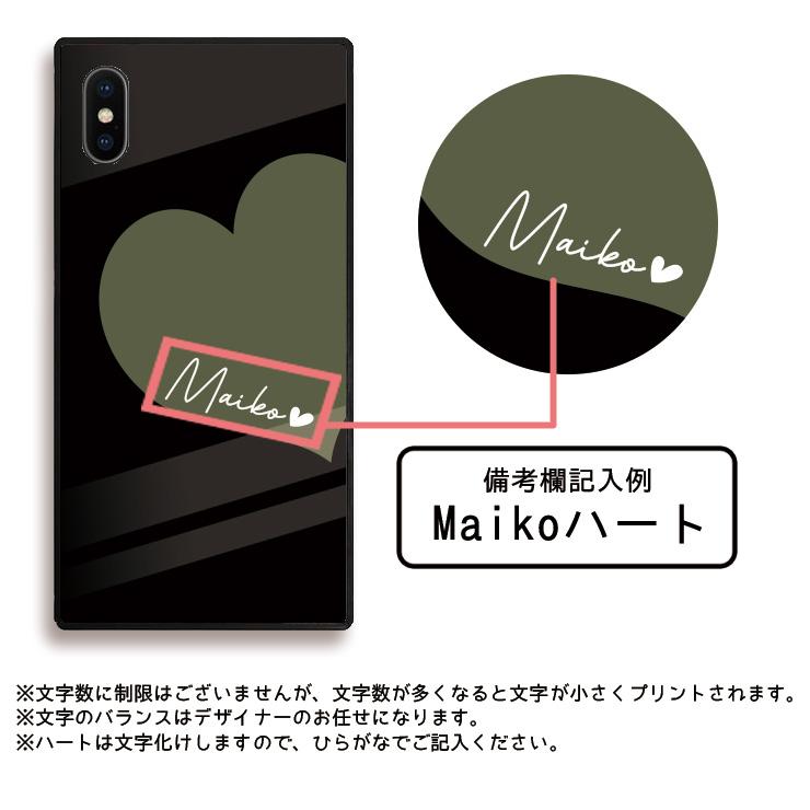 名入れ無料 iPhone16 16e 16Pro 16ProMax 16Plus ケース iPhone15 pro