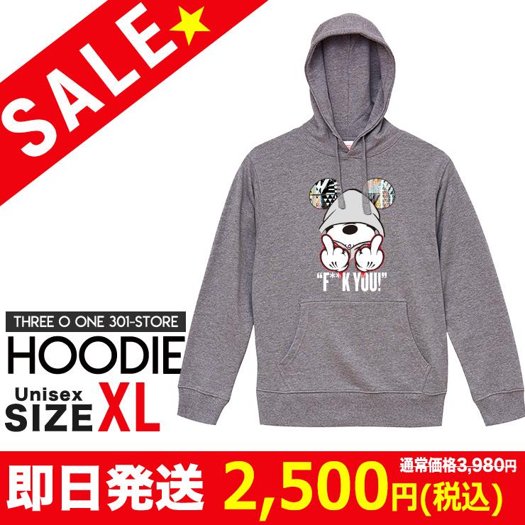 セール パーカー メンズ スウェット プルオーバー 長袖 フード付き おしゃれ パロディ キャラクター ストリート Sale Dp5016 Xl Three O One 301 Store 通販 Yahoo ショッピング