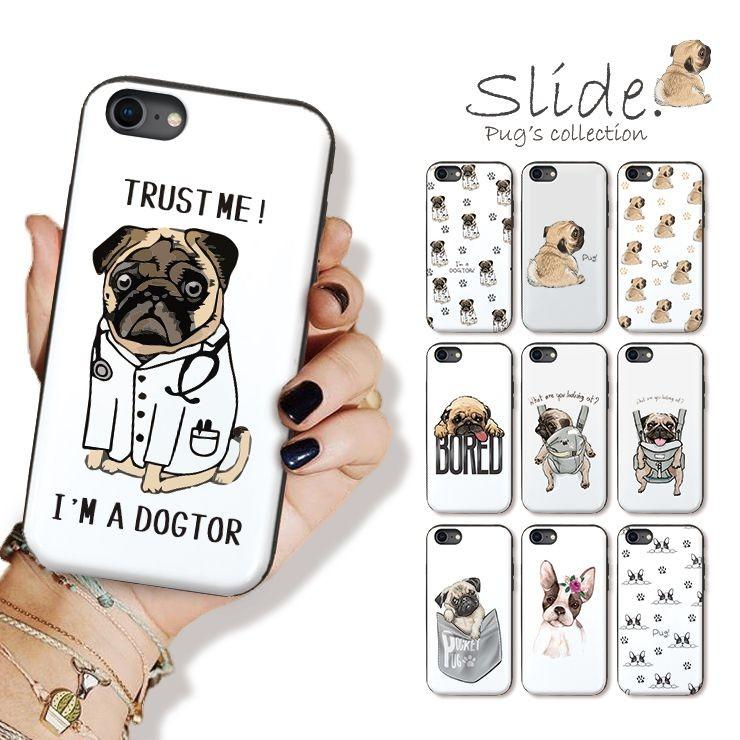 スマホケース iPhone12ケース iPhone12Pro 11 pro iPhoneXR 背面IC