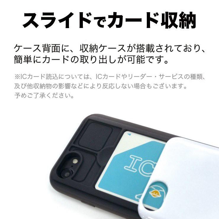 スマホケース iPhone12ケース iPhone12Pro 11 pro iPhoneXR 背面ICカード収納 パグ 犬 pug レトロ ポケットパグ｜three-o-one｜03