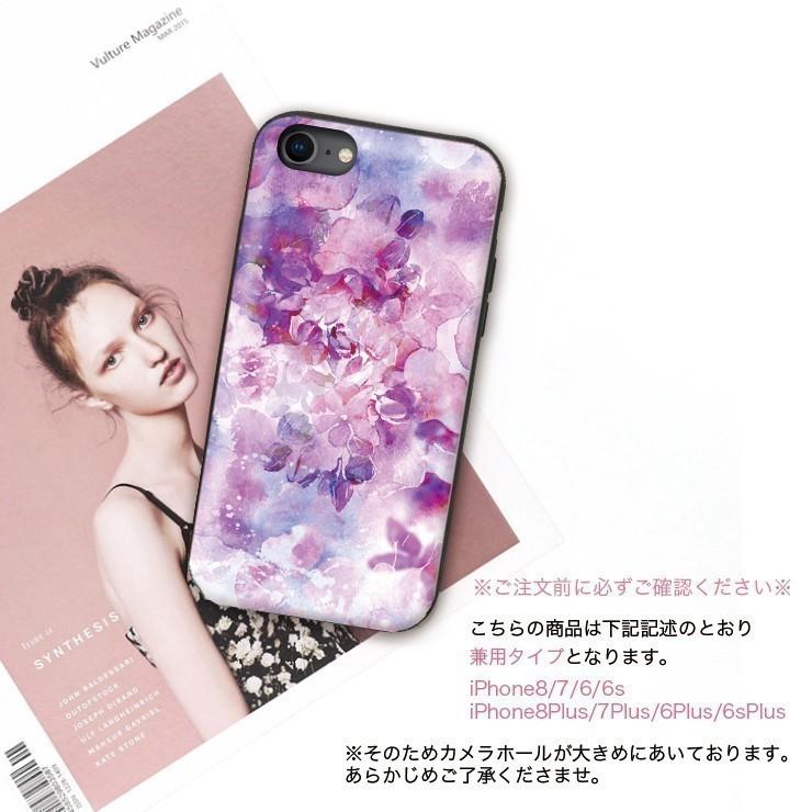 スマホケース iPhone12ケース iPhone12Pro 11 pro iPhoneXR 背面ICカード収納 パンダ ぱんだ アニマル 動物 ハート i live you ゆるかわ｜three-o-one｜09