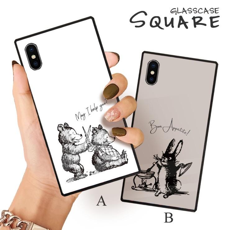 Iphone13 Pro ケース カバー Iphone13 Mini ケース 背面ガラス ケース スクエア 四角 うさぎ 熊 くま アニマル 動物 絵 イラスト かわいい メルヘン 大人 Sq Three O One 301 Store 通販 Yahoo ショッピング
