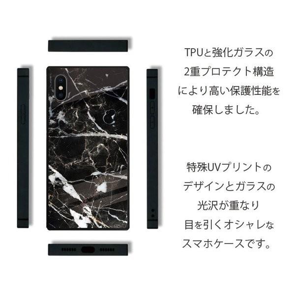 Iphone12pro ケース Iphone11 Pro Max Iphonese 第2世代 背面強化ガラス スノードーム イラスト ペンギン シロクマ ゆるかわ 大人 かわいい Sq Three O One 301 Store 通販 Yahoo ショッピング