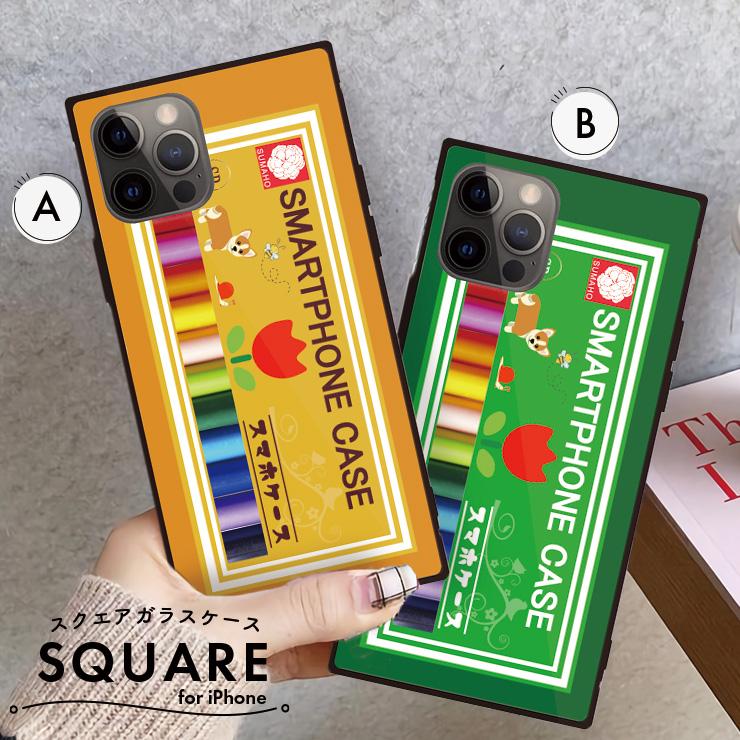 携帯30個まとめ売り 魚河岸柄 スマホケース 多機種対応 ハードケース iPhoneAir