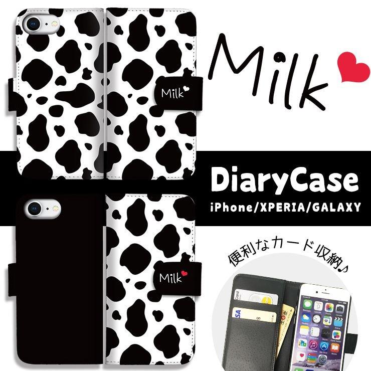 iPhone17 Pro ケース 手帳型 16 pro 16promax iPhone15 カバー